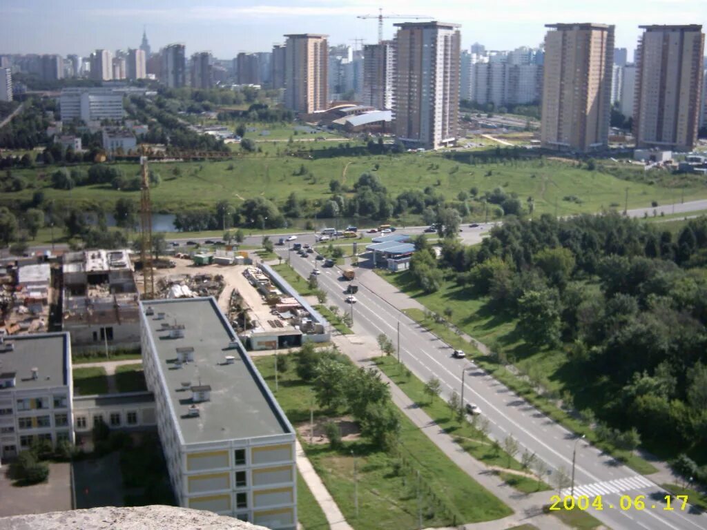 Очаково украина. Очаково город. Москва 2004 год. Очаково 2000. Очаково фото города.