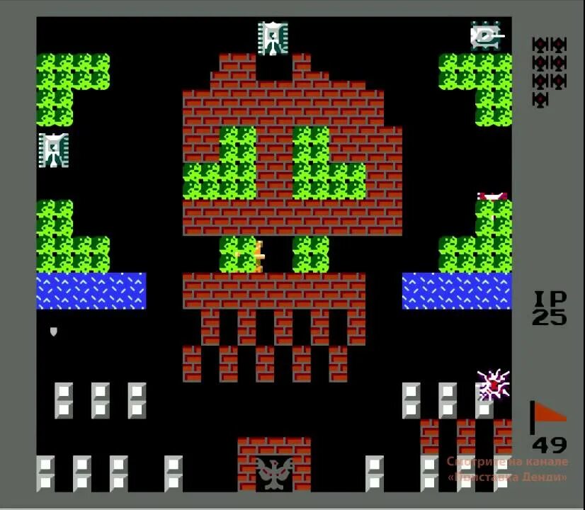 Как найти игру танчики на приставке. Battle city игра денди. игра танчики денди. танчики батл сити денди 1990. танки 1995 денди.