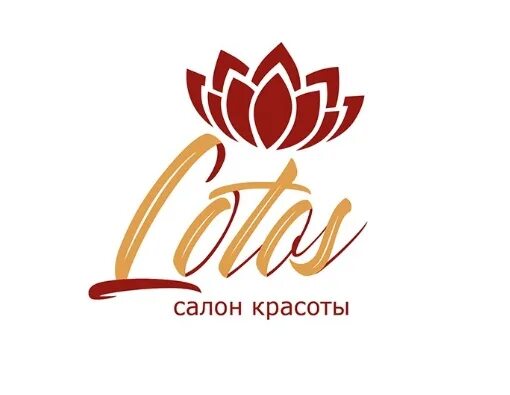 Красота лотоса. Салон красоты лотос. Салон красоты лотос муром. Салон красоты лотос горно алтайск. Салон красоты лотос муром.