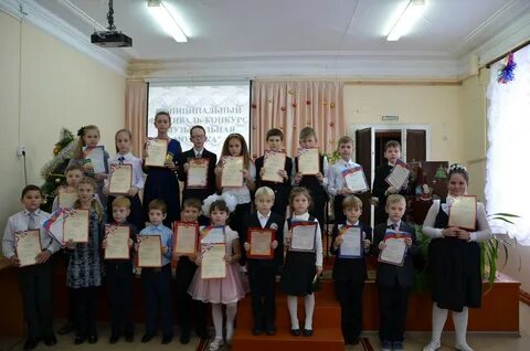 Вольск 1