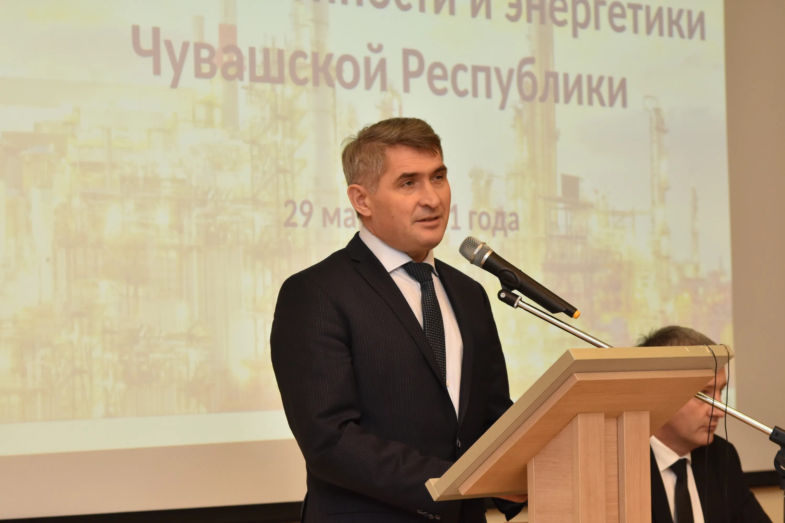 Министр промышленности чувашской республики. Минпром чувашии. Минпром чувашии. Министр энергетики чувашии чувашии кондратьев. Министр промышленности иванов.