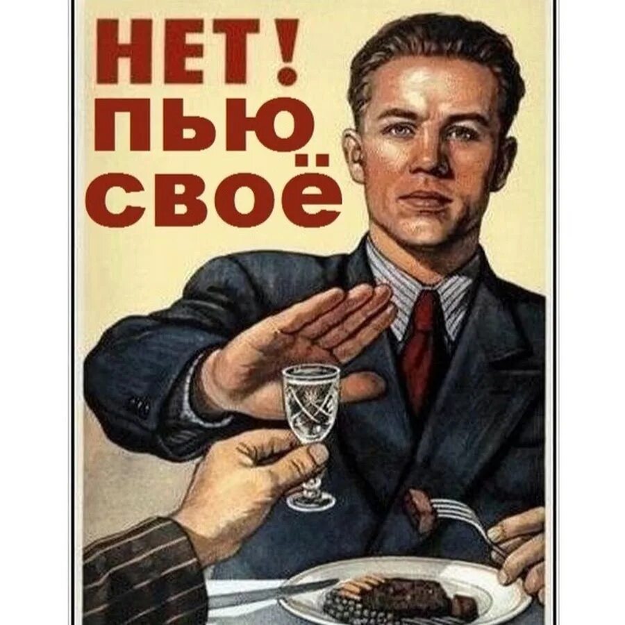 Пп йй