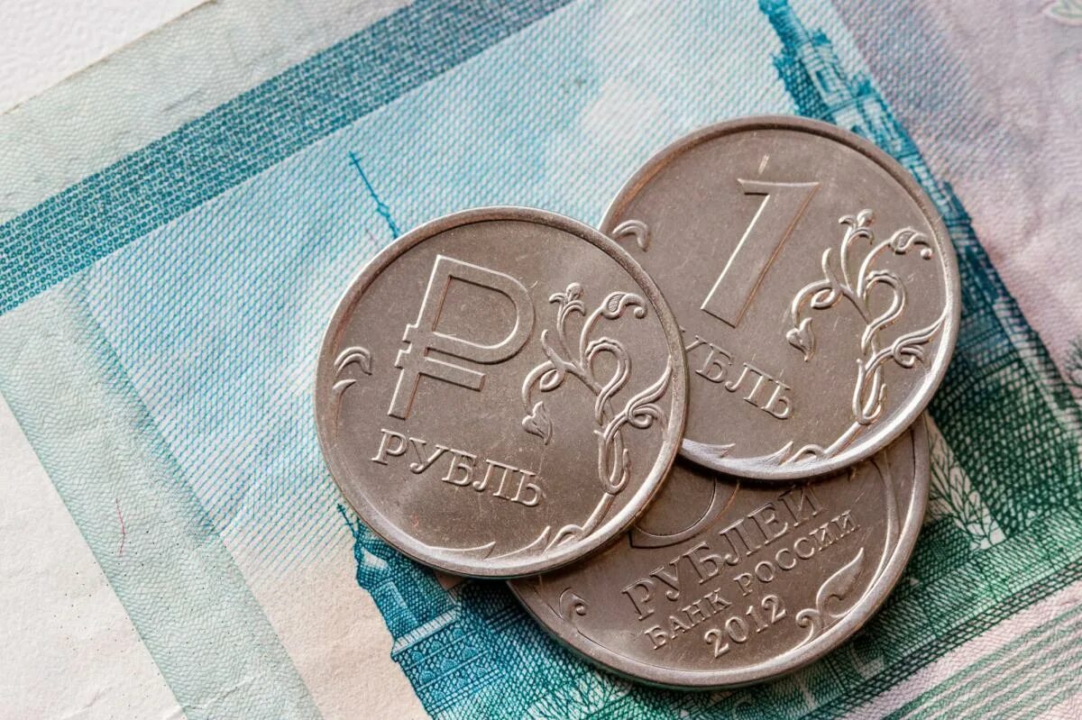 Монета, деньги. Денежный рубль. Стопка денег. Деньги рубли. Деньги картинки.