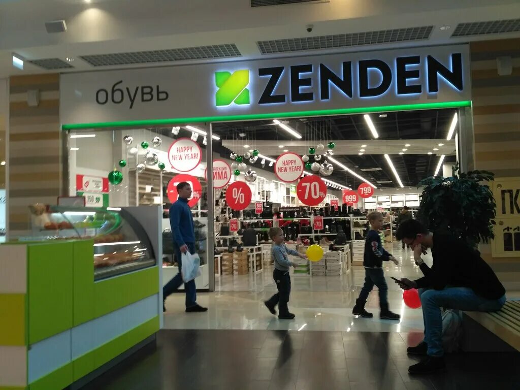 Зенден зеленопарк. Зенден рязанский проспект. Место встречи софия магазин зенден. Бутово молл зенден. Zenden пермь.