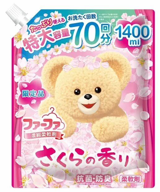 Fafa кондиционер для белья. Nissan fafa кондиционер для белья. кондиционер для детского белья цитрусовые фрукты ns fafa japan. Nissan fafa кондиционер для белья, 600 мл. кондиционер fa fa для белья nissan fafa.