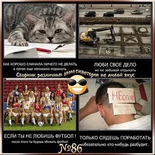 Сначала ничто