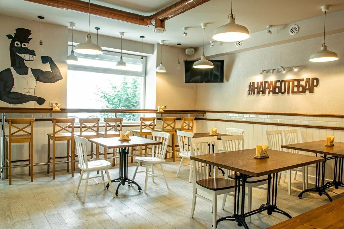 Работа в баре. Работа в баре. Бар на работе 2. Бармен. Лаунж рум спб.