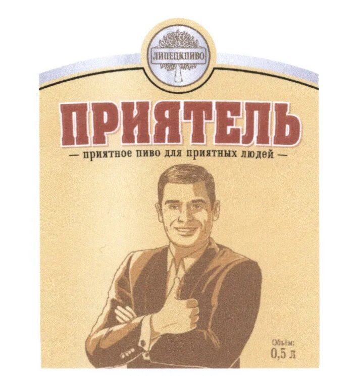 Друзья и встречи. Общение с коллегами. Общение с друзьями. Друзья общаются. Парень и девушка в кафе.