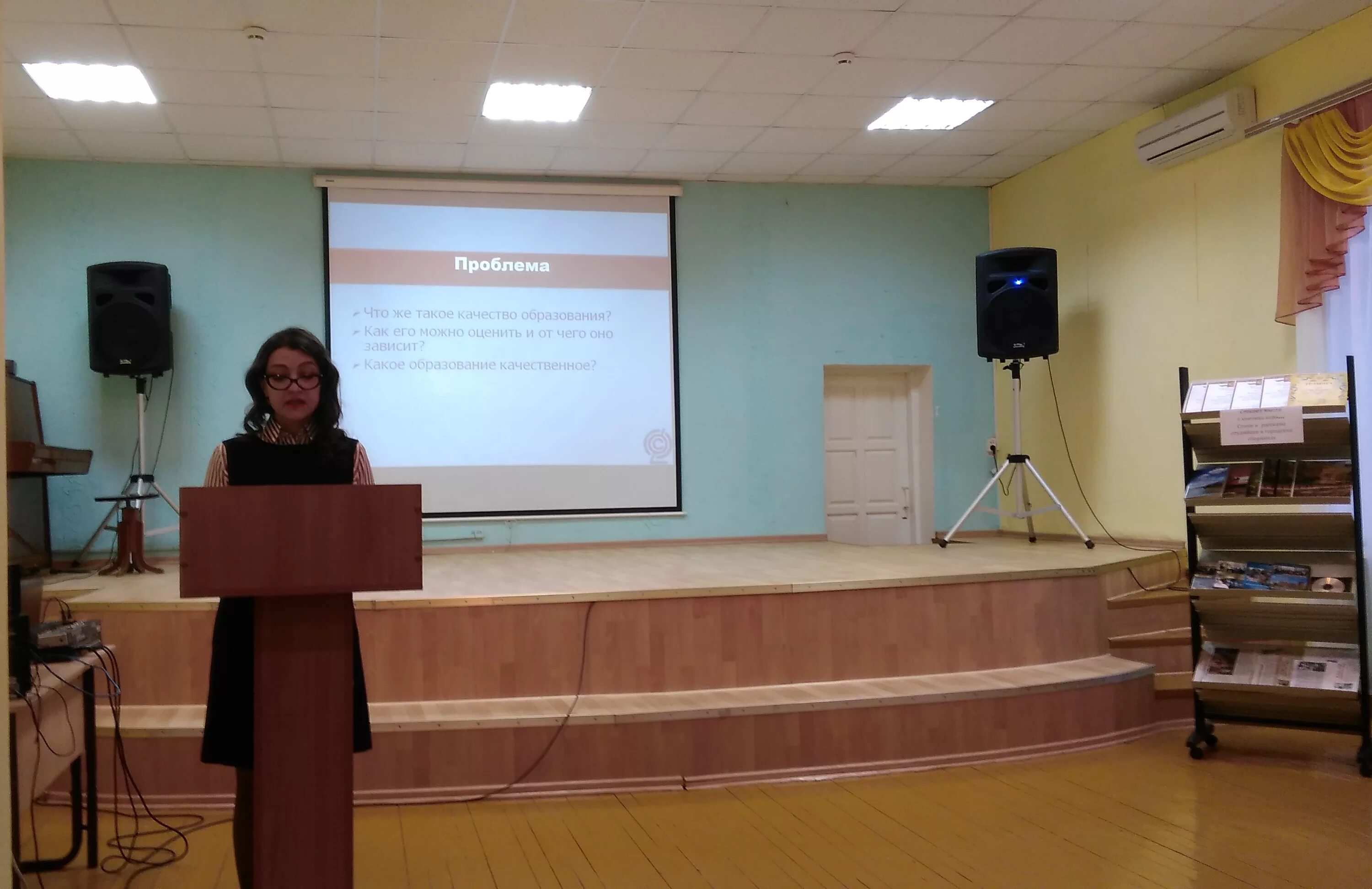 администрация города бузулука. 12. 1 школа бузулук дистанционное обучение. дистанционное обучение сош 1. 1 школа бузулук дистанционное обучение.