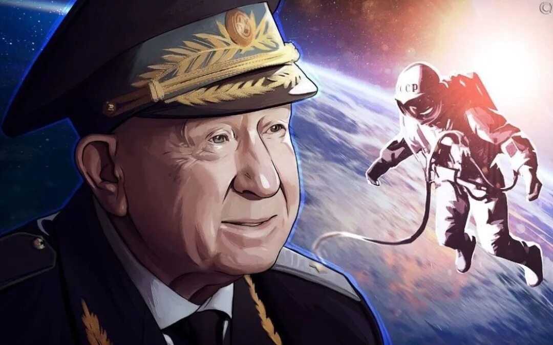 Первый человек в открытом