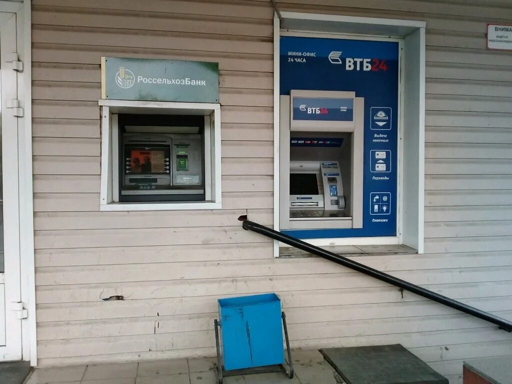 уличный банкомат. банкомат втб. карта банкоматов сбербанка. банкоматы втб ближайшие. где находится в банкомате сбербанка.