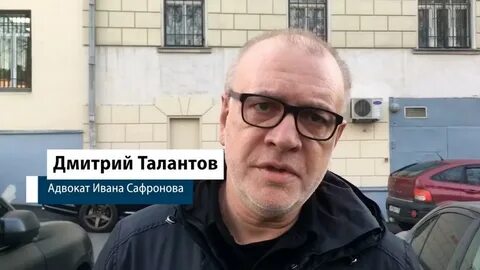 Адвокаты удмуртской республики