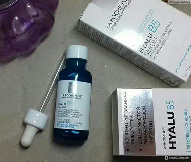 Hyalu b5 serum