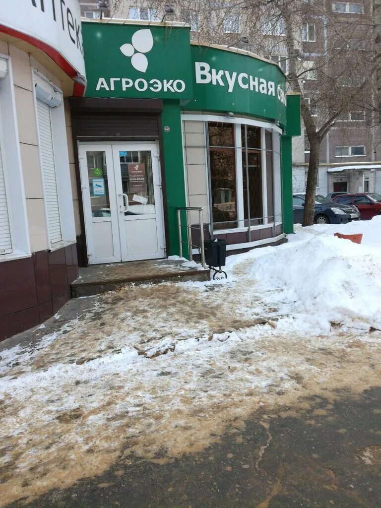 Агропромышленный холдинг "АГРОЭКО" этой весной откроет 500 новых вакансий для жи