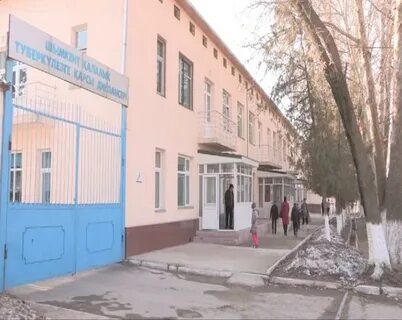 Диспансер махачкала