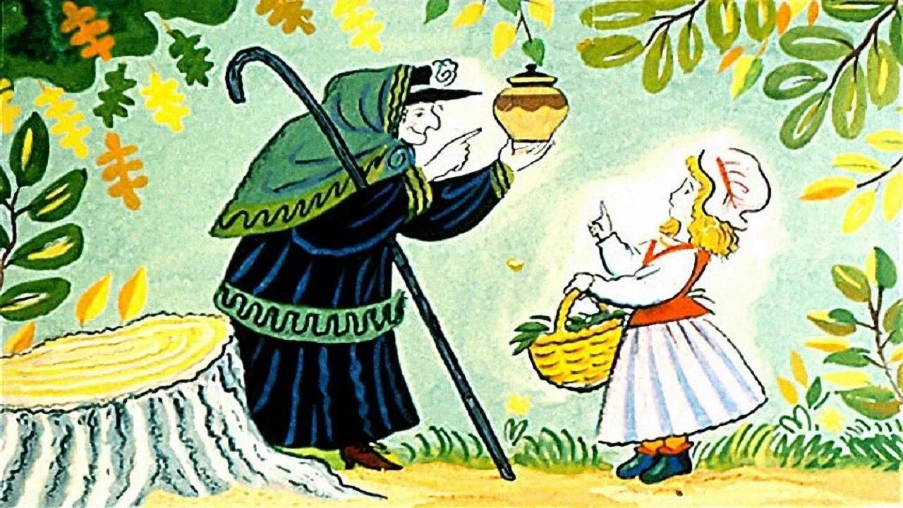 Горшочек каши текст. Горшочек каши текст. Горшочек каши текст. Горшочек каши текст. Горшочек каши текст.