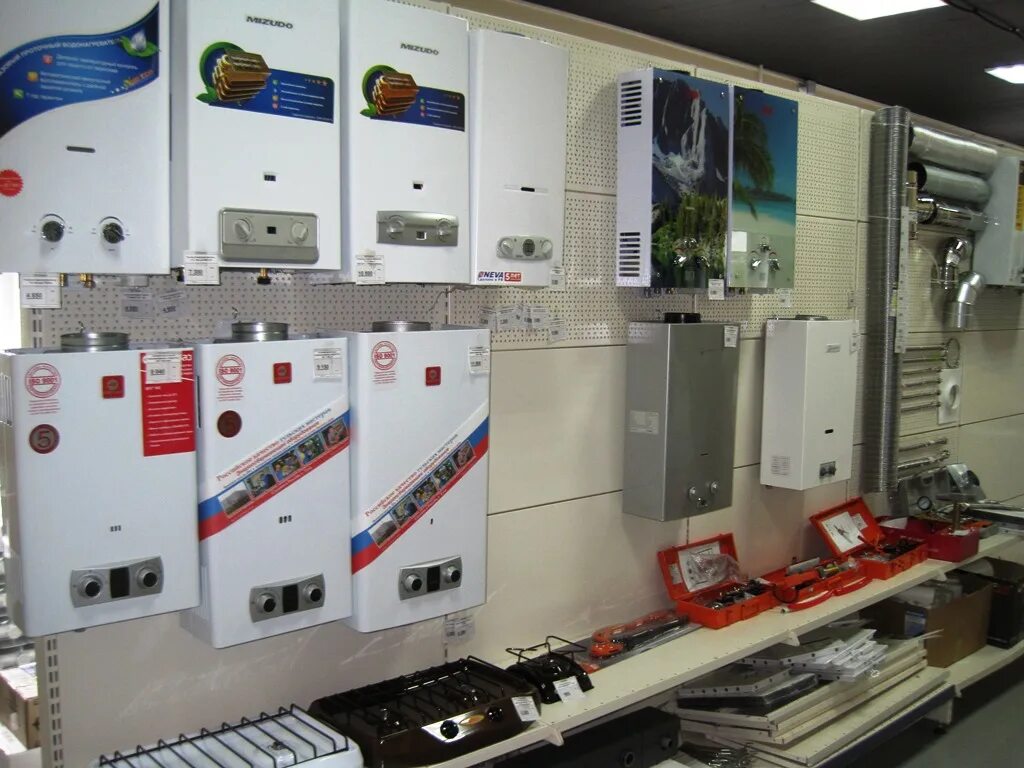 Газбытсервис киров герцена 91. Магазин газ оборуд. Магазин газового оборудования. Газовый котел прометей. Магазин для газового оборудования киров.