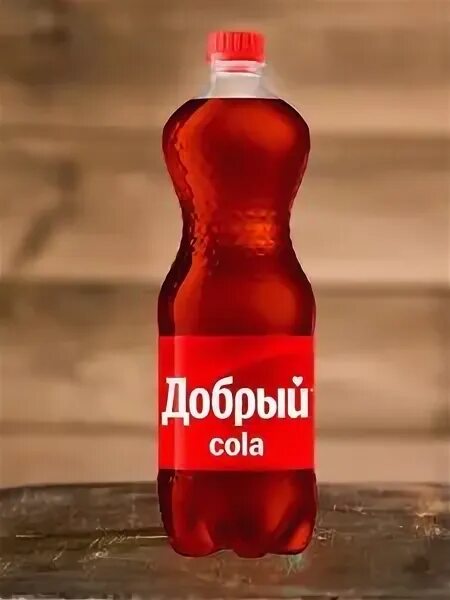 Добра кола сайт. Кока кола. Coca Cola добрый. Напиток добрый кола. Лимонад Кока кола.