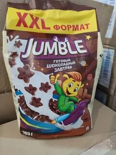Готовый шоколадный