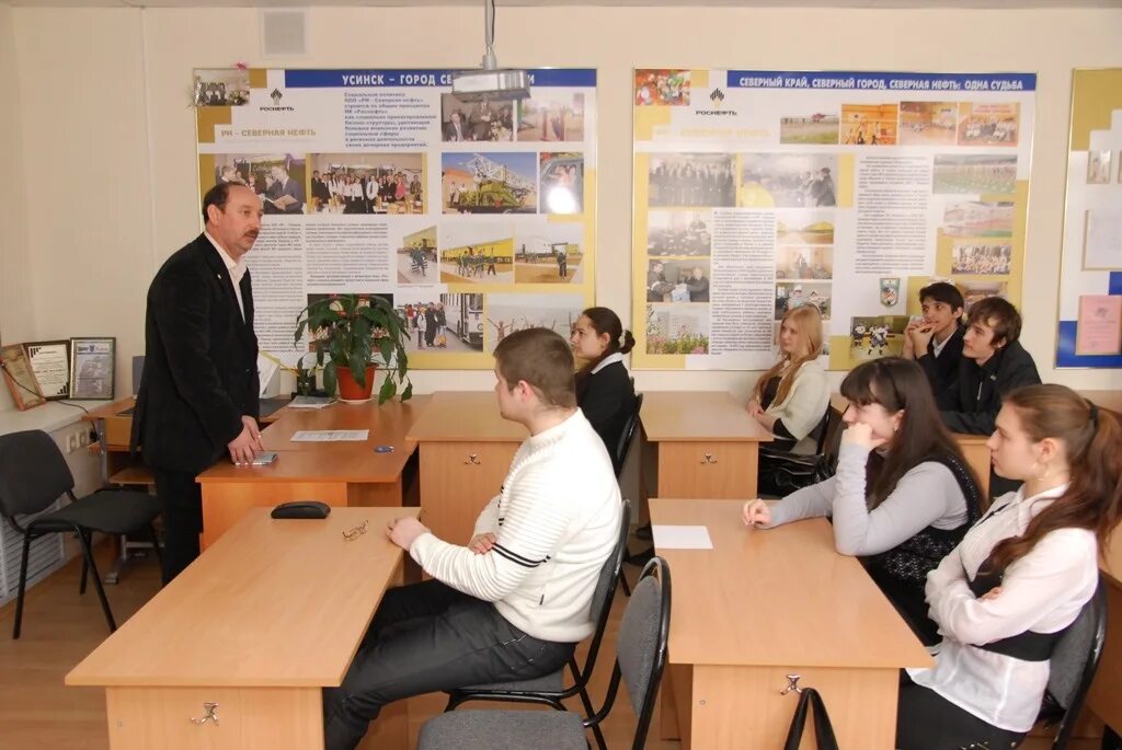 Мбоу сош 1 усинск. 3 школа усинск. 35 школа ульяновск. Школа тридцать пять. Третья школа усинск.