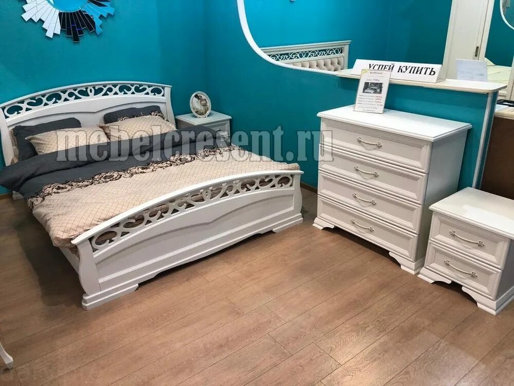 Кровать бавария браво мебель. Кровать мэри браво мебель черная. Кровать вероника орех браво мебель. Кровать вероника-1 орех тёмный. Кровать вероника орех темный браво мебель.