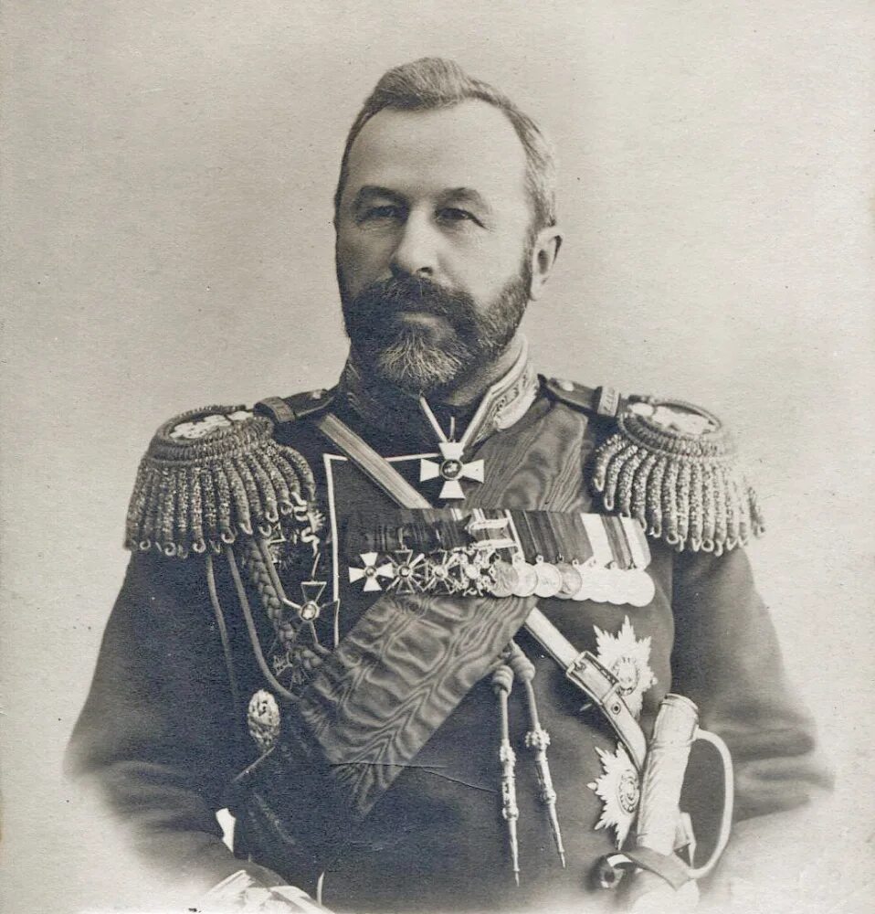 Генерал Куропаткин.