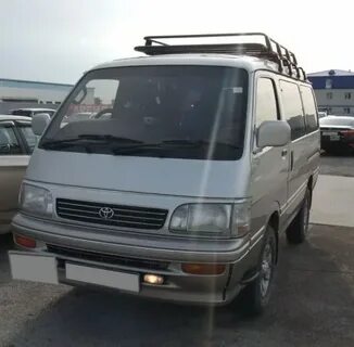 Хайс бу