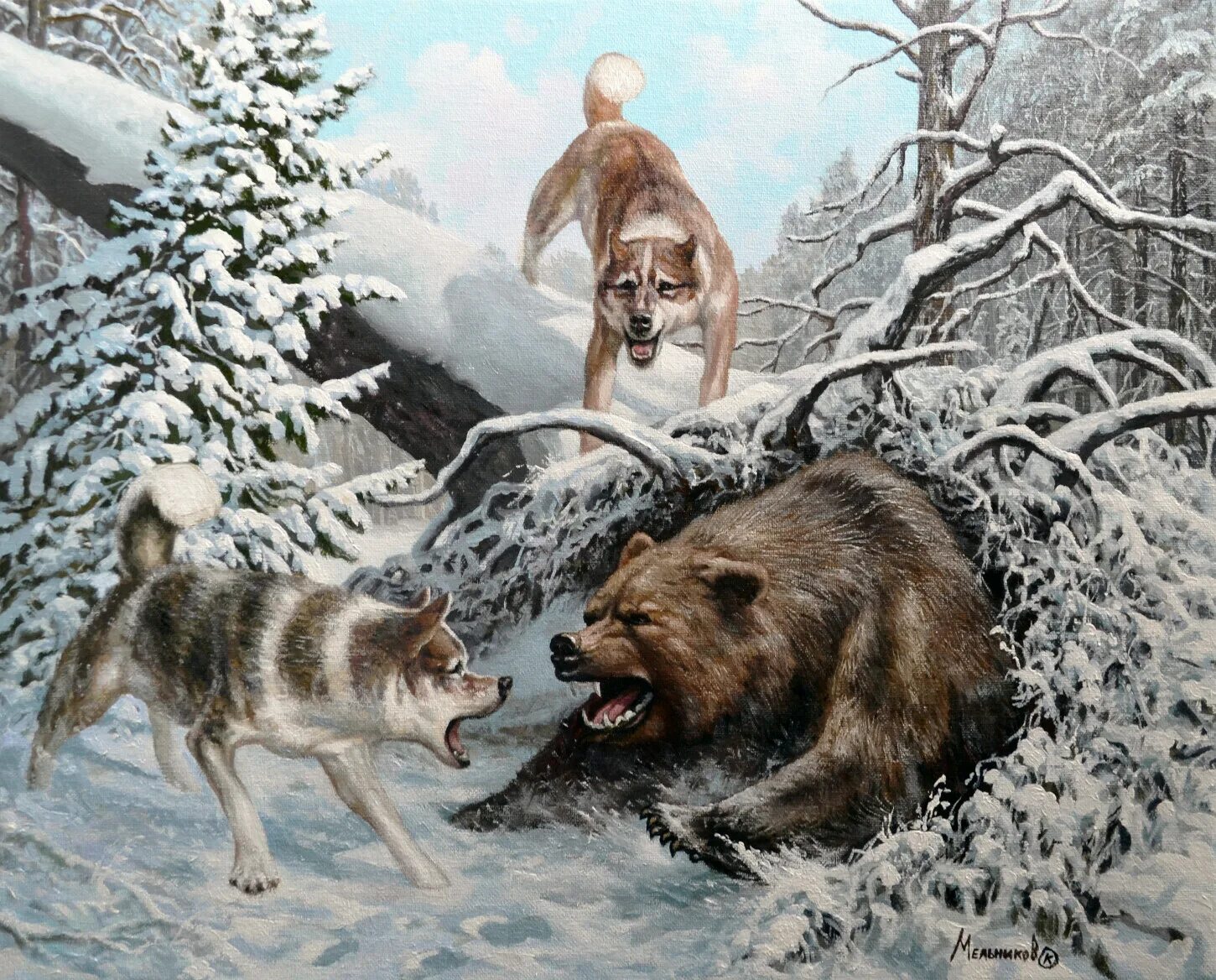 Медведь берлога волк. Картины художника Татьяны Данчуровой.