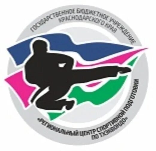 Региональный центр спортивной подготовки краснодарского края. Региональный центр спортивной подготовки краснодарского края. Региональный центр спортивной подготовки краснодарского края. Пригородная 24 краснодар. Атлетика краснодар.