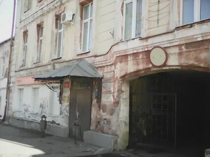 Жкх рыбинск