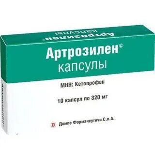 320 мг