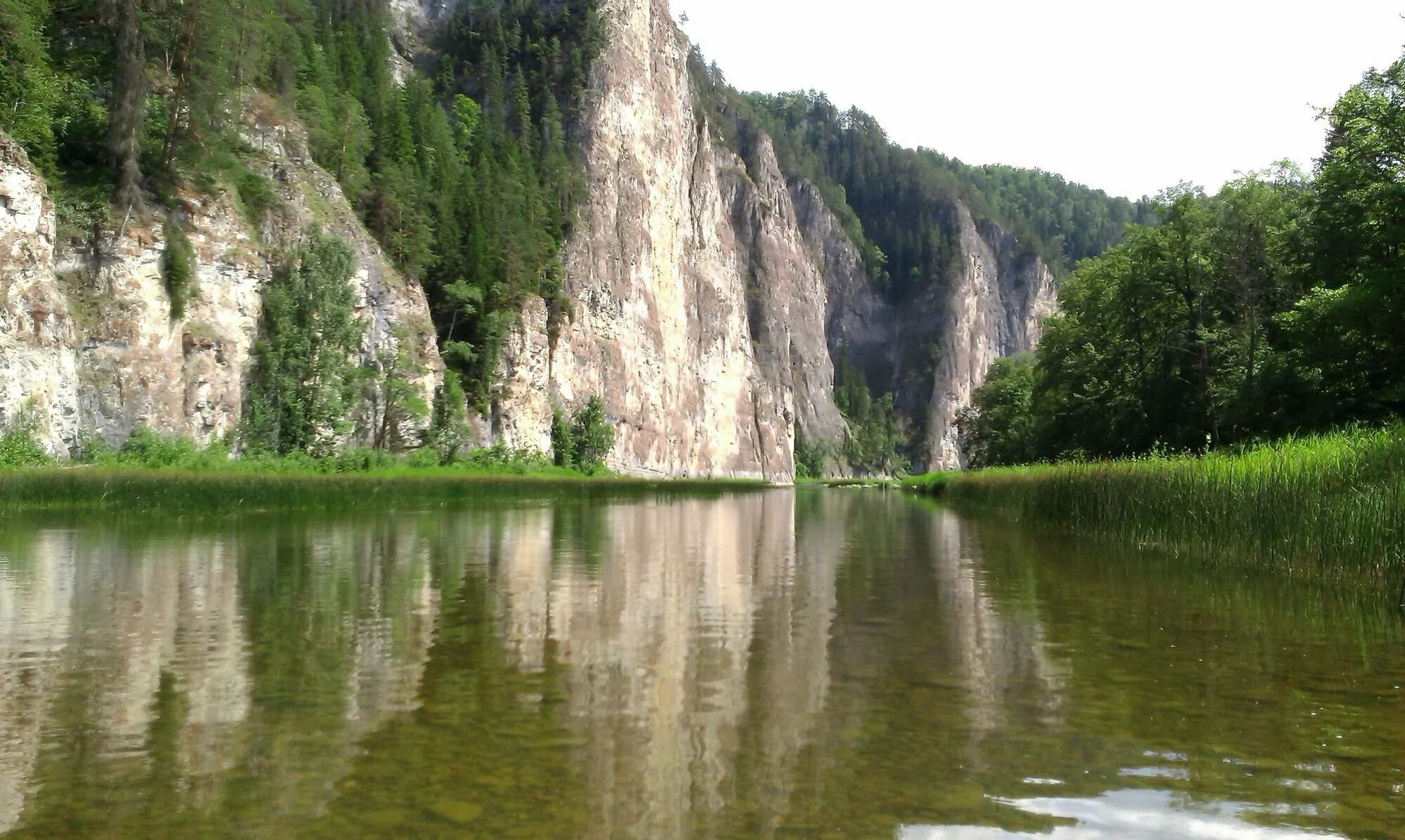 Башкортостан какой