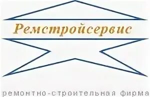 Жэу ремстройсервис. Зао рсф ремстройсервис. ремстройсервис липецк логотип.