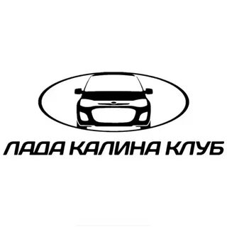Обозначение калины