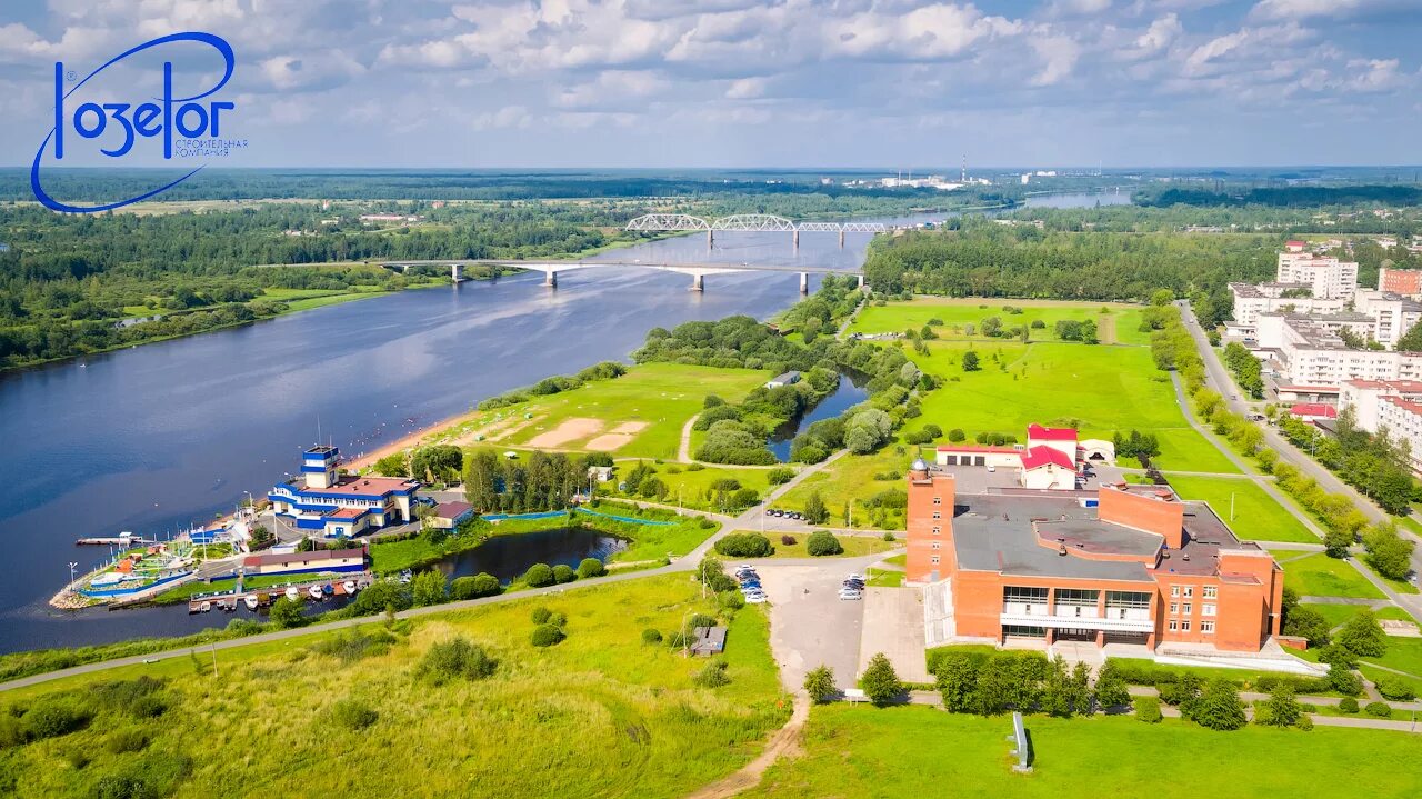 г кириши ло. кириши. набережная города кириши. г кириши ло. г кириши ло.