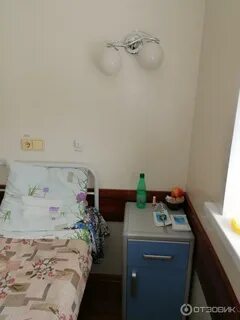 Сибирский окружной медицинский центр федерального