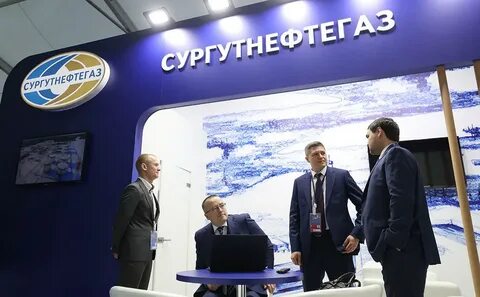 Решение совета директоров сургутнефтегаза