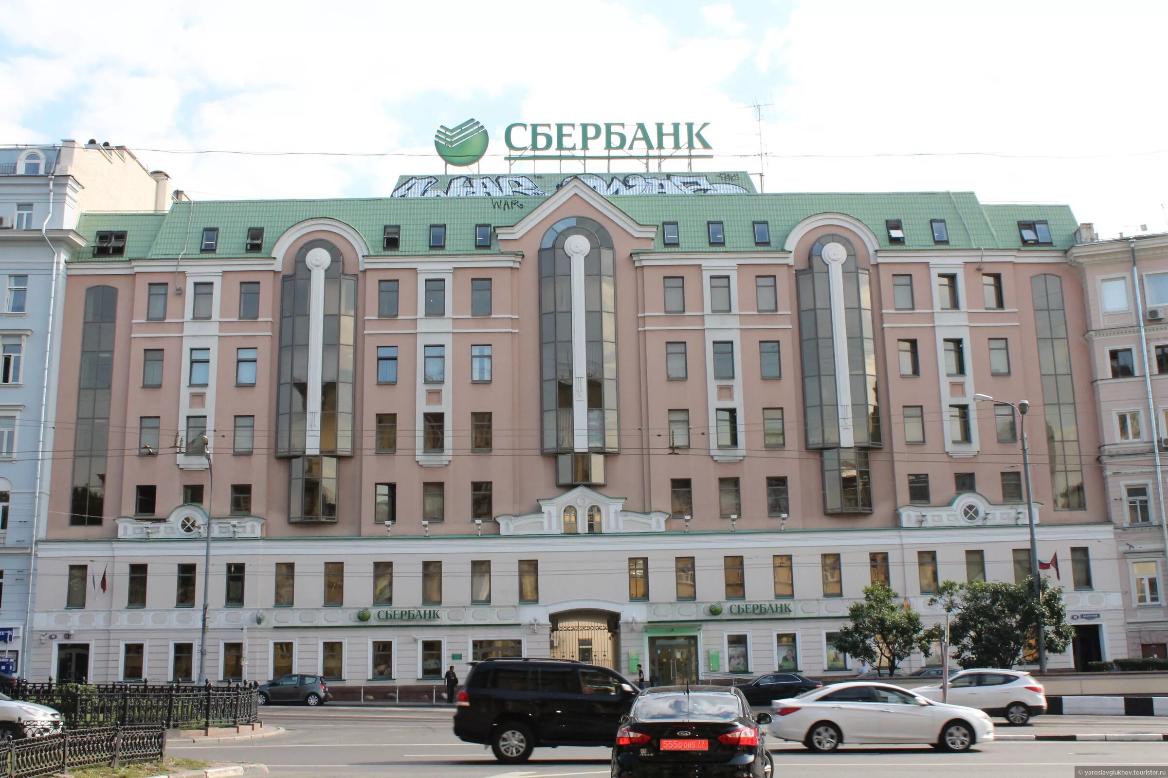 Здание сбербанка в москве