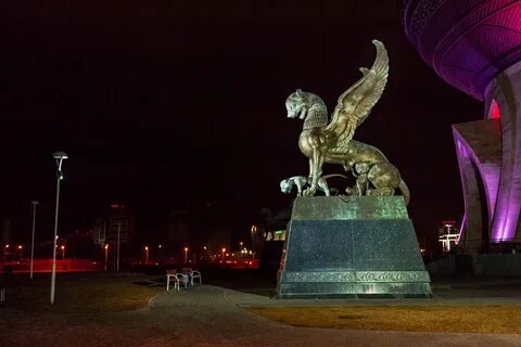 Казанский форму