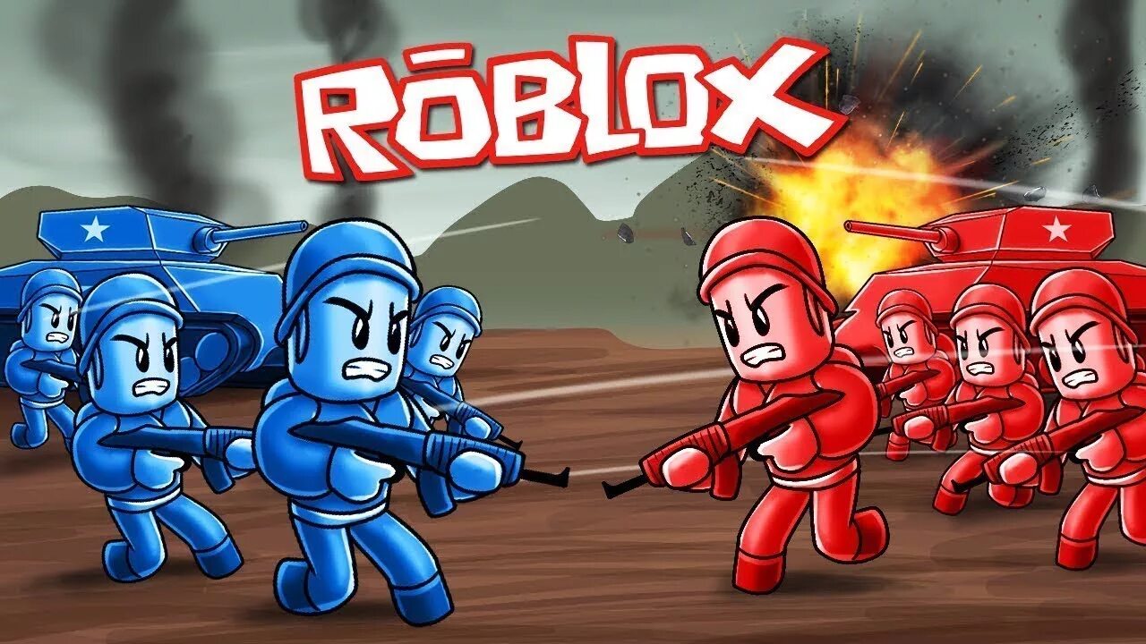 Против синих игра. Против синих игра