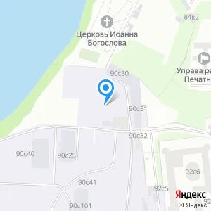 Шоссейная улица 90 стр 5