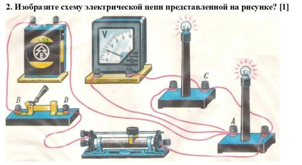 Нарисуйте схему состоящую из источника звонка ключа: найдено 73 картинок