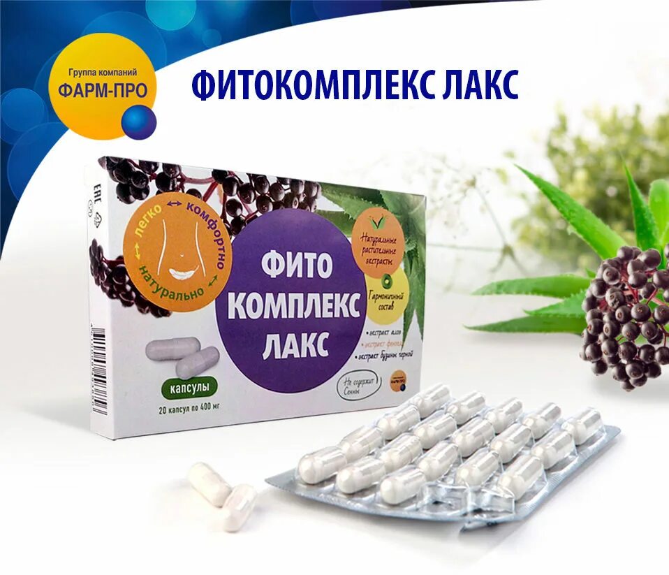 Канифратон