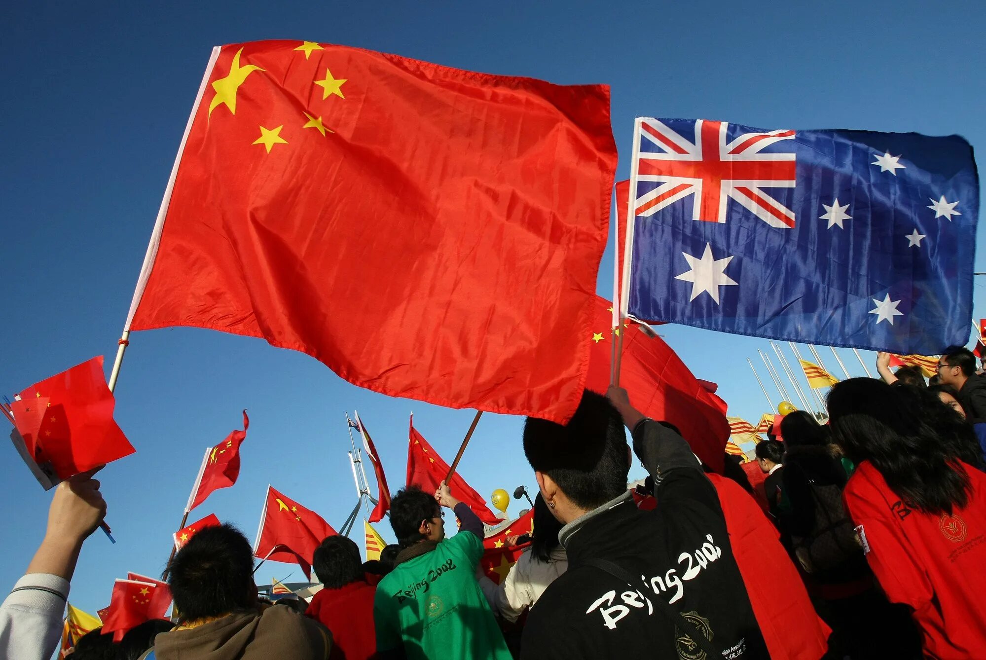Китай австралия флаги. Флаг марокко вьетнам. China australia. Кнр и тайвань. Австралия и китай.