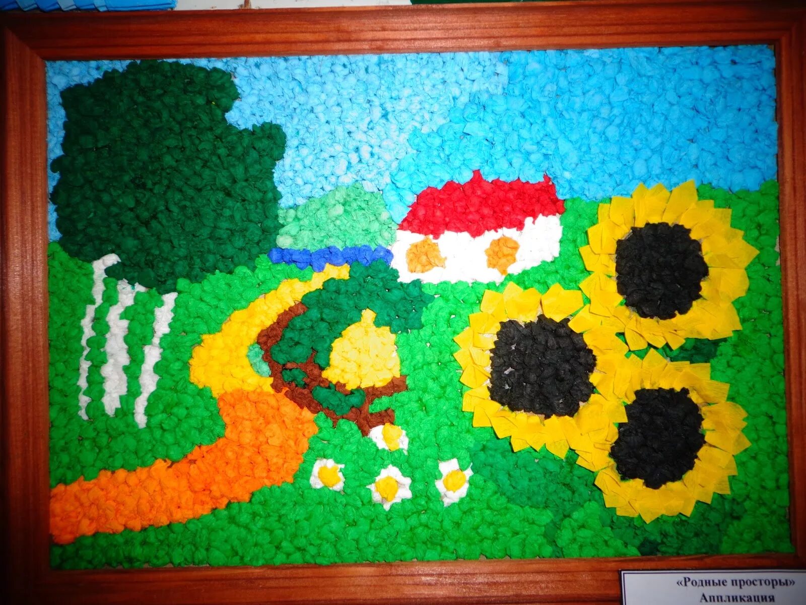 народно прикладное творчество. поделки в народном стиле. выставка работ в школе. поделка народные промыслы. конкурс декоративно-прикладного искусства.