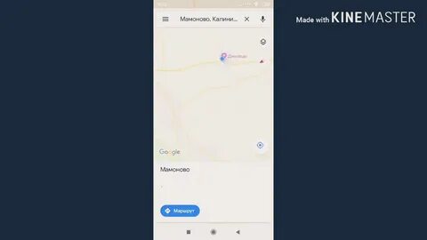 Карта паши пел