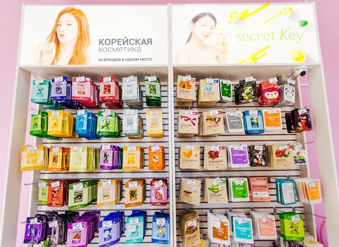 Корейская косметика. Магазин корейской косметики. Корейская косметика интернет магазин. Корейская косметика каталог.