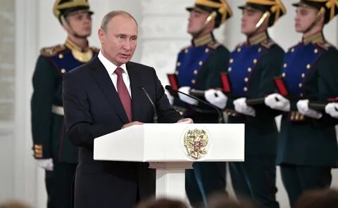 Кремль награды
