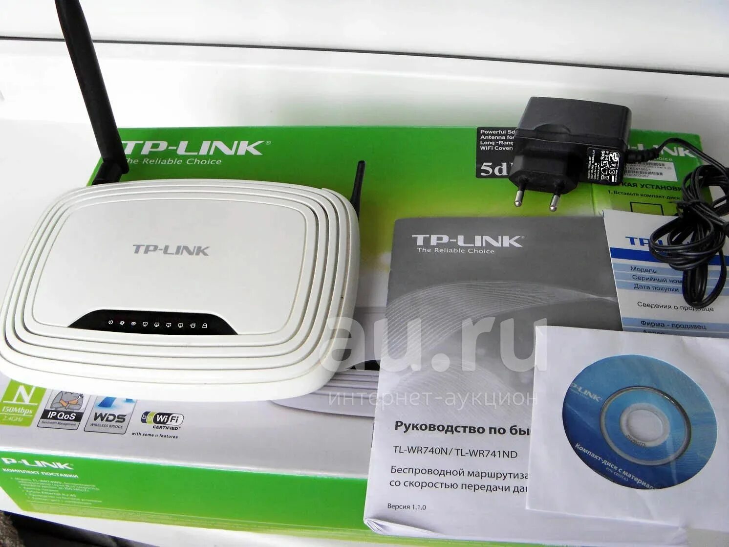 Маршрутизатор TP link TL wr741nd. TP-link TL-wr741. TL-wr741nd. Роутер TP link TL 741. Https tr link