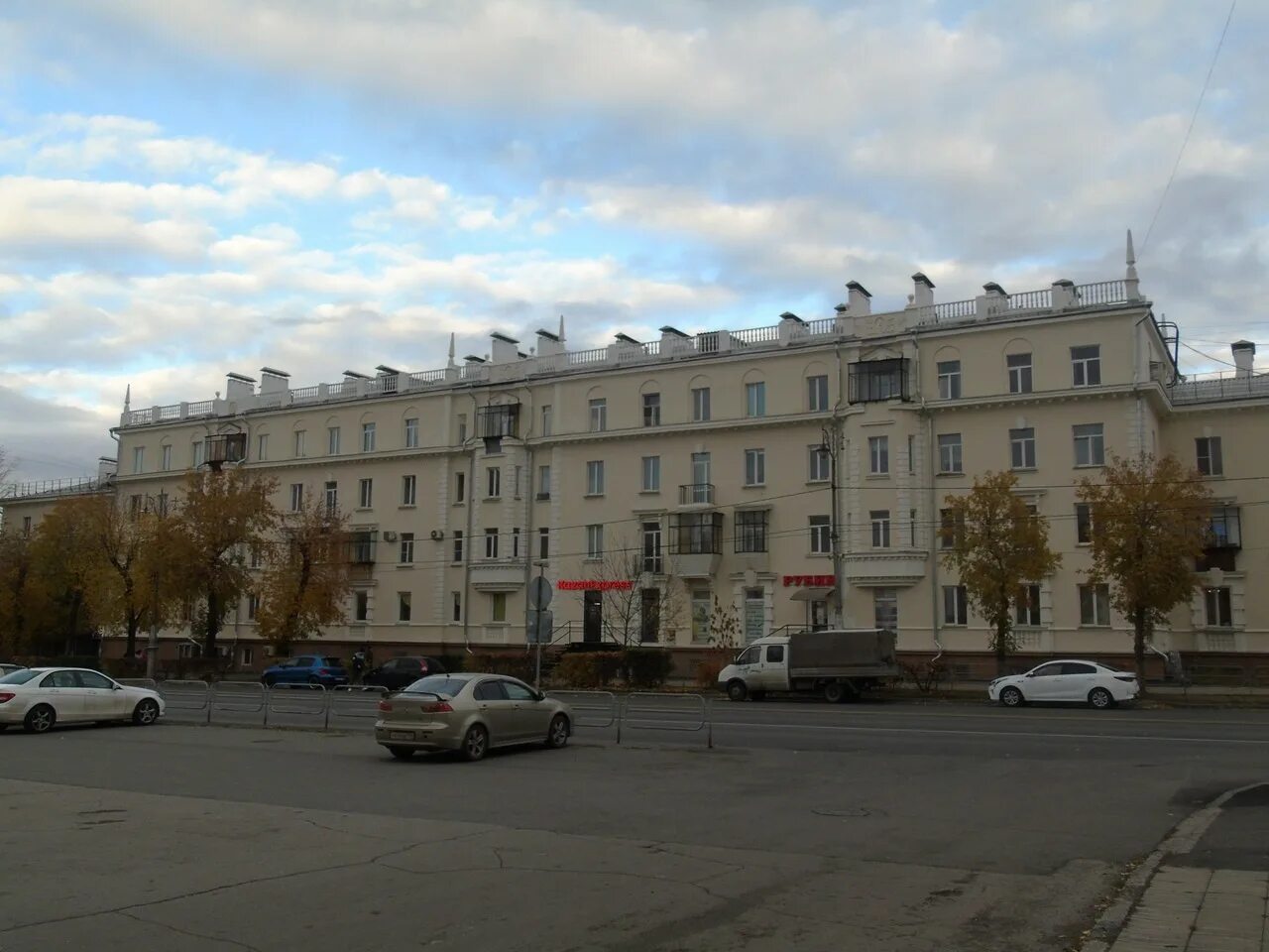 Магнитогорская 19. Ленина 19. Бебеля 112. Октябрьская 19 магнитогорск. Южный урал магнитогорск.